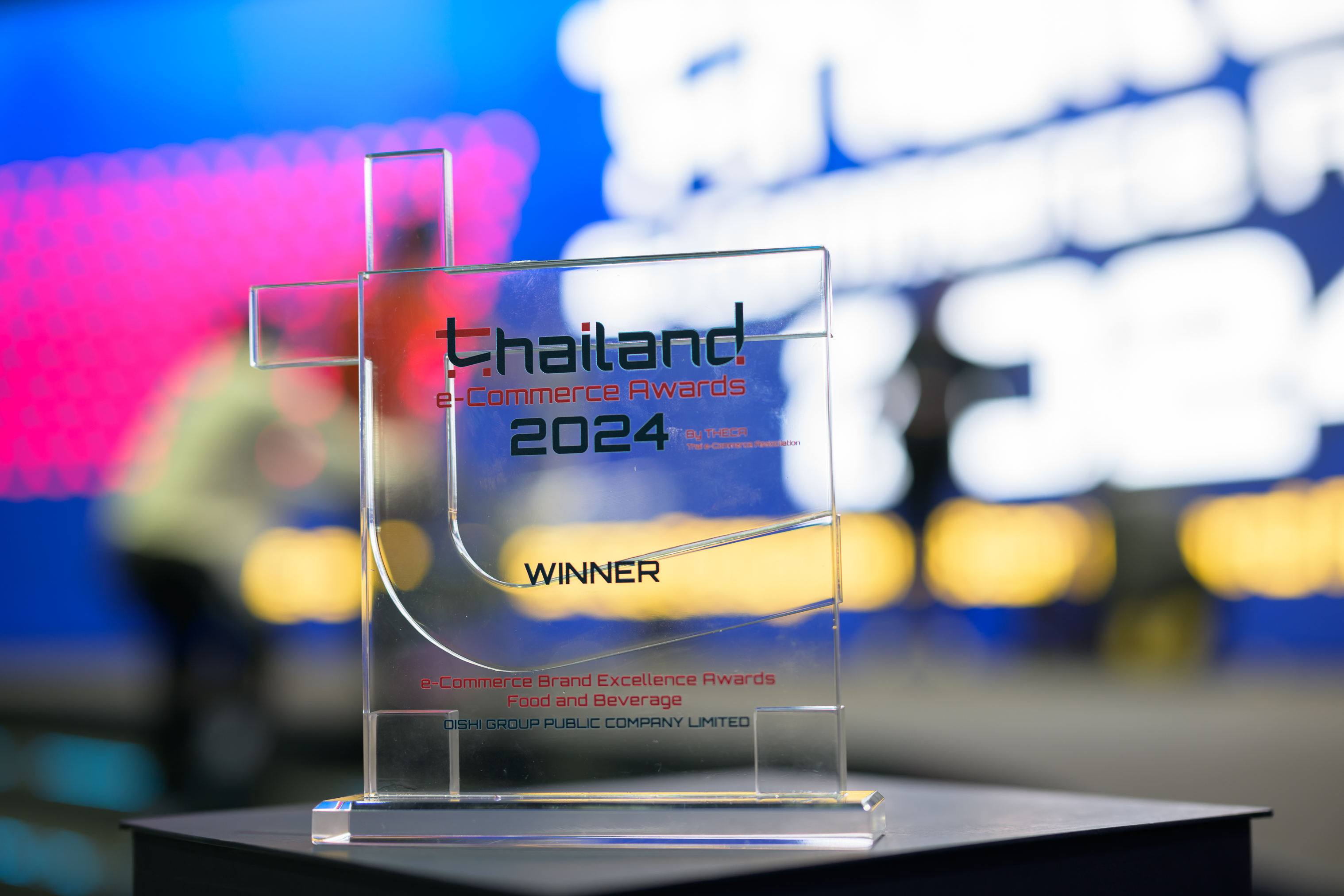Thailand e-Commerce Awards 2024